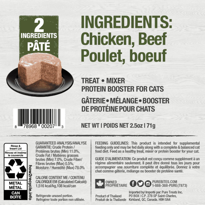 PureBites Chicken & Beef Pure Protein Pate for Cats