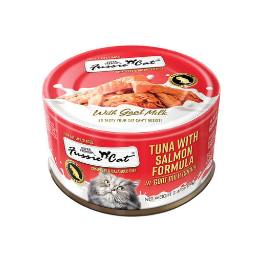 Tuna with salmon formula cat food can on a white background