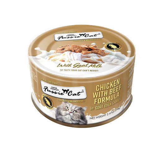 A can of PurritoCat Chicken with Beef Formula cat food, featuring a gold and white label with an image of a gray cat and a piece of chicken.