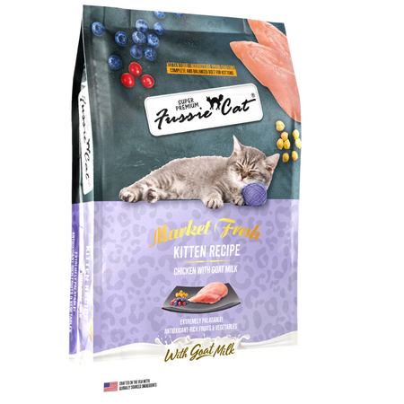 FUSSIE CAT KITTEN DRY FOOD