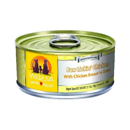 WERUVA DOG CLASSIC CANS