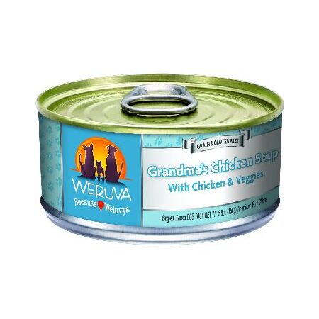 WERUVA DOG CLASSIC CANS