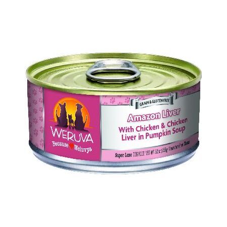 WERUVA DOG CLASSIC CANS
