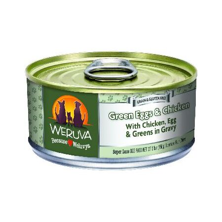 WERUVA DOG CLASSIC CANS