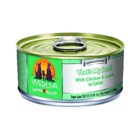 WERUVA DOG CLASSIC CANS