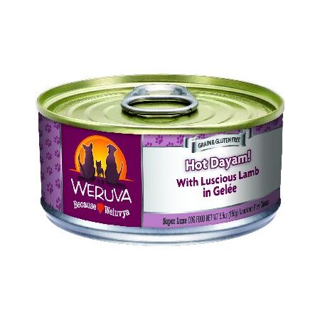 WERUVA DOG CLASSIC CANS