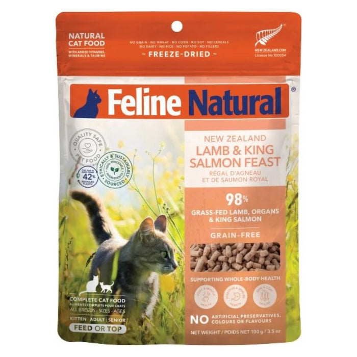 FELINE NATURAL FD TOPPER LAMB & KING SALMON 3.5 OZ