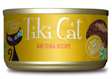 TIKI CAT CAN GRILL SEAFOOD RECIPES
