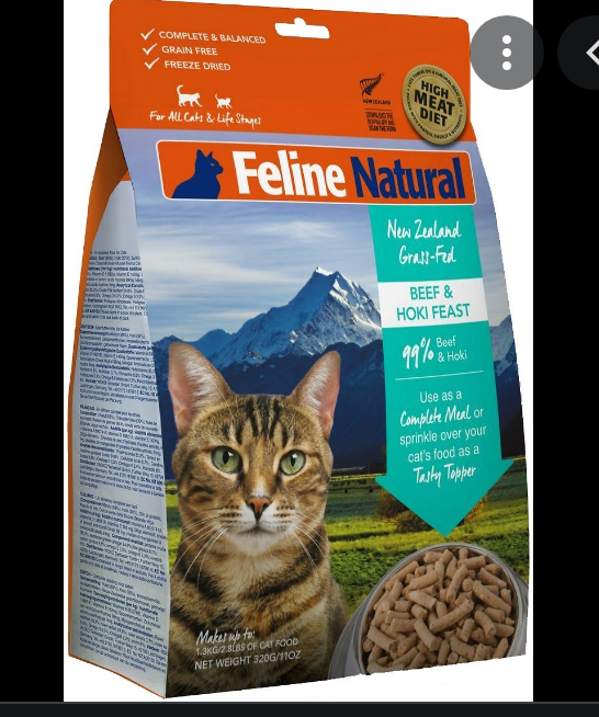FELINE NATURAL CAT FD FEAST BEEF & HOKI 11 OZ