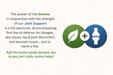 Advertisement for joint support supplement with green leaf icon and blue knee icon on a white background.