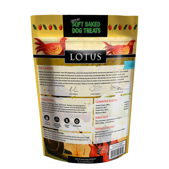 Lotus Dog Treats Chicken Recipe