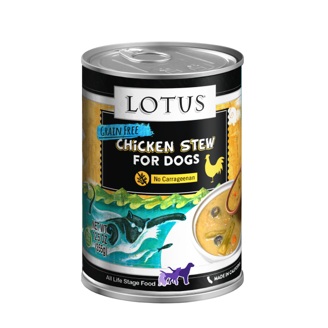 Lotus Dog Stew Chicken Recipe