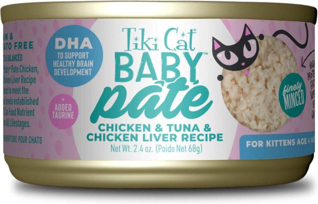 TIKI CAT BABY CAN 2.4 OZ