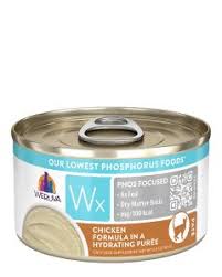 Weruva Low Phosphorus WX