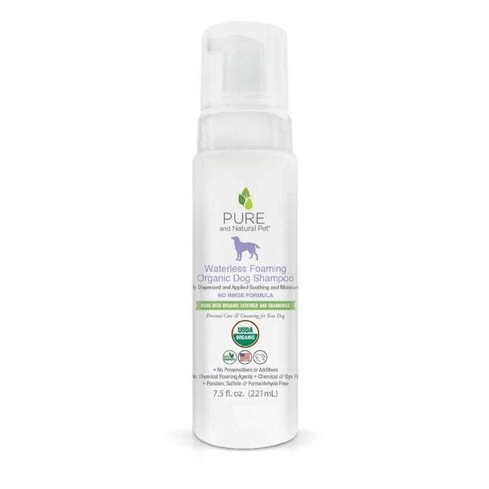 PNP NO SHAMPOO! DOG WATERLESS SHAMPOO 7.5 OZ