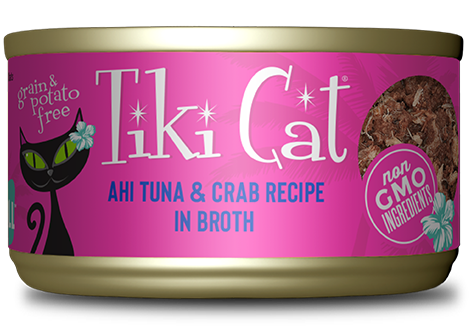 TIKI CAT CAN GRILL SEAFOOD RECIPES