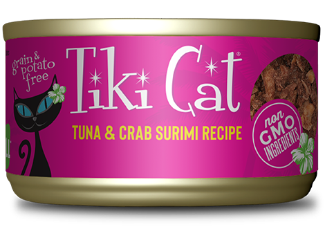 TIKI CAT CAN GRILL SEAFOOD RECIPES